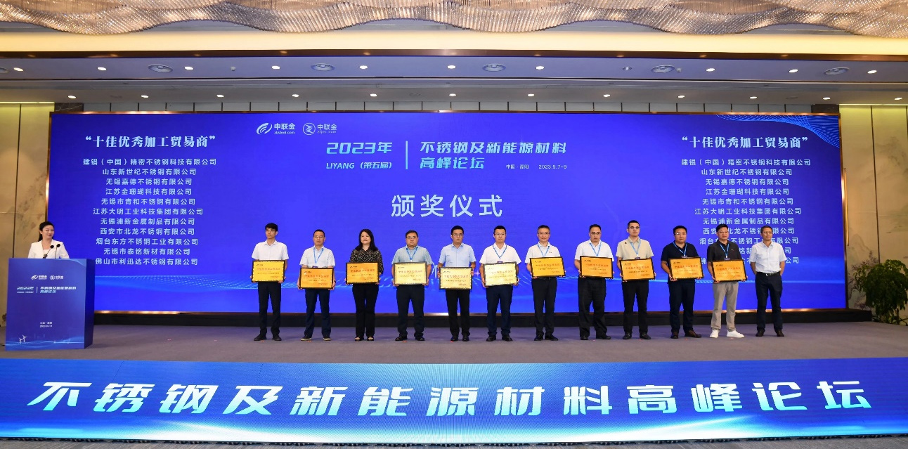 1697694994704034.jpg 未标题-3.jpg