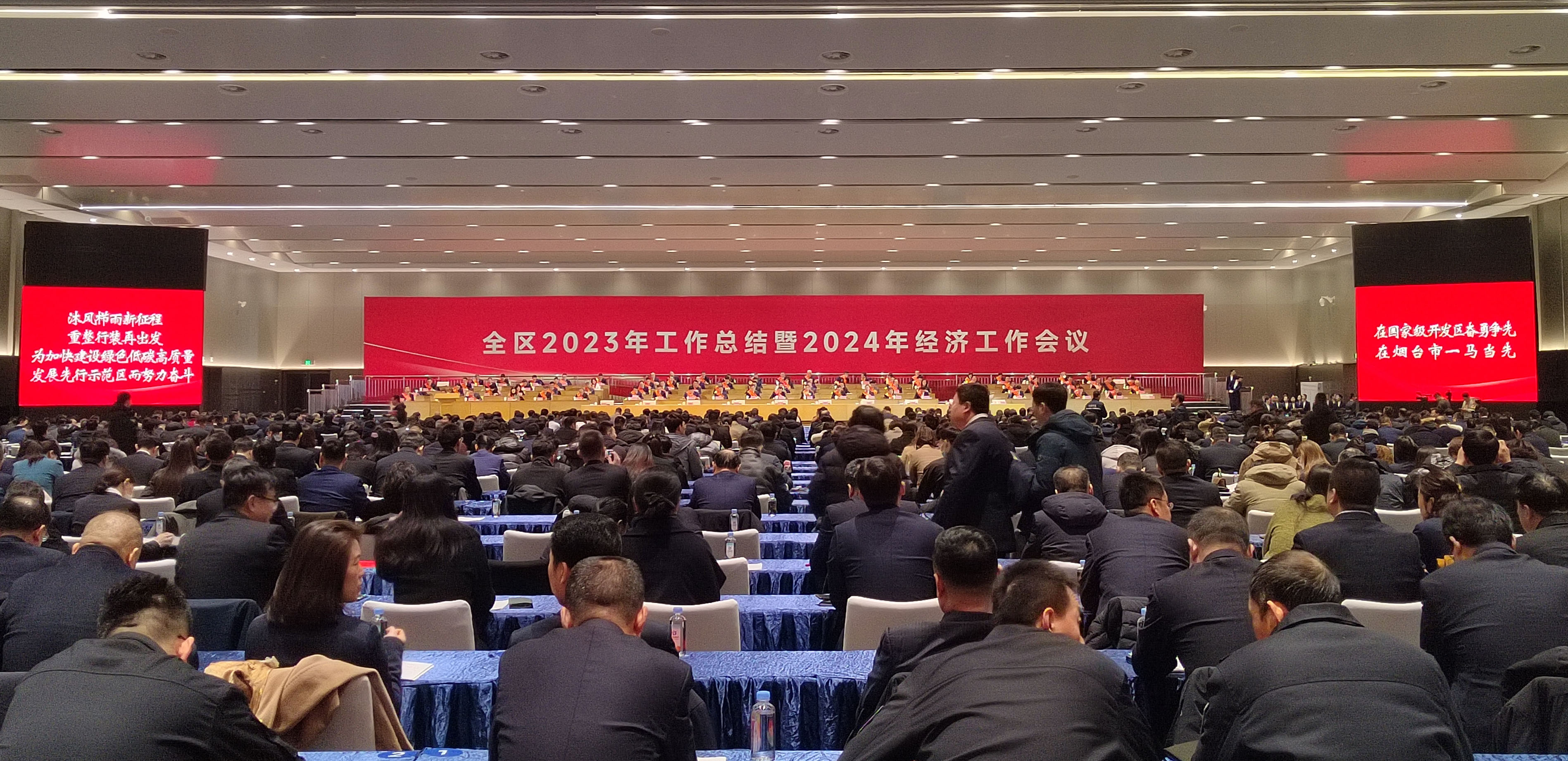 1705715496125073.jpg 1-恢复的.jpg